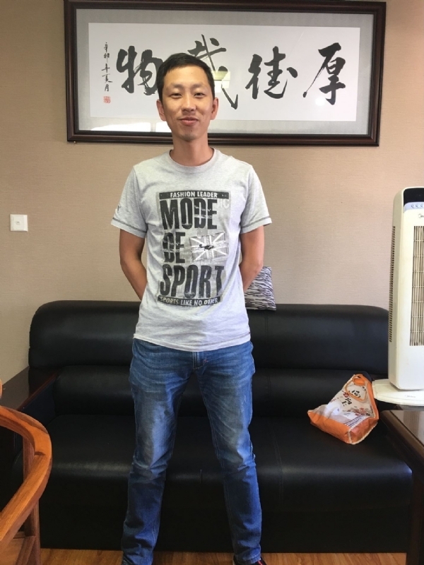 逝水流年的第一张照片--德化征婚网