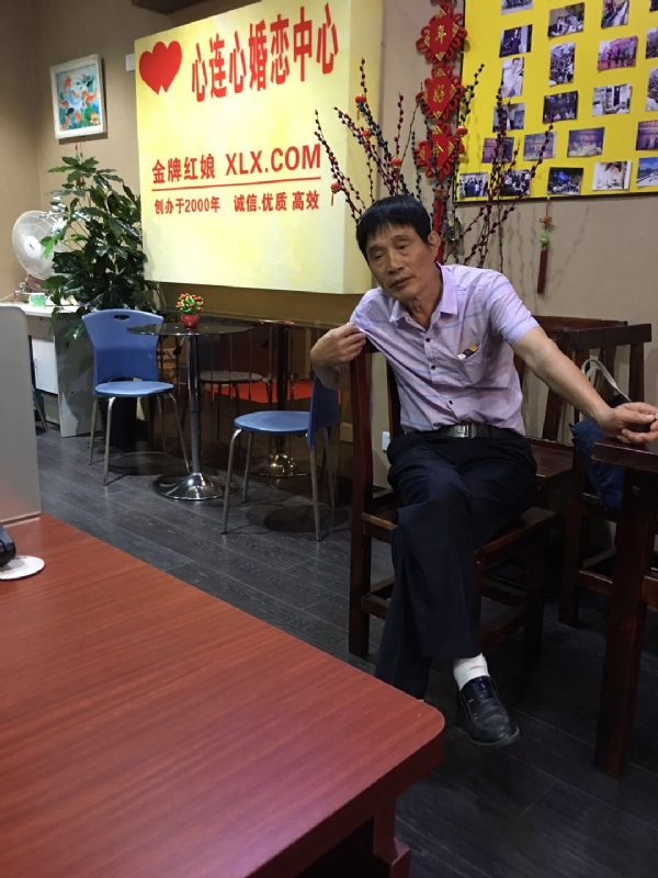 老林的第一张照片--德化征婚网