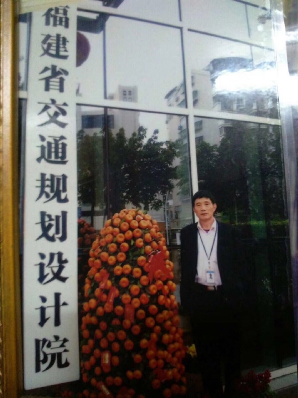 老林的第二张照片--德化征婚网