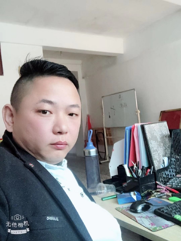 永不言弃的第一张照片--德化征婚网