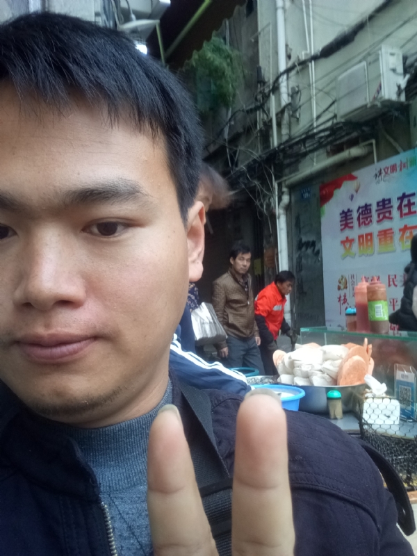 简单的第一张照片--德化征婚网