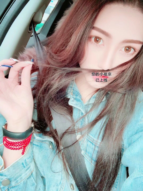 小艾的第一张照片--德化征婚网