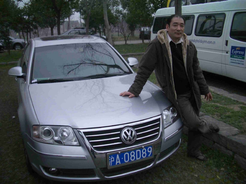 乐腾腾的第一张照片--德化征婚网