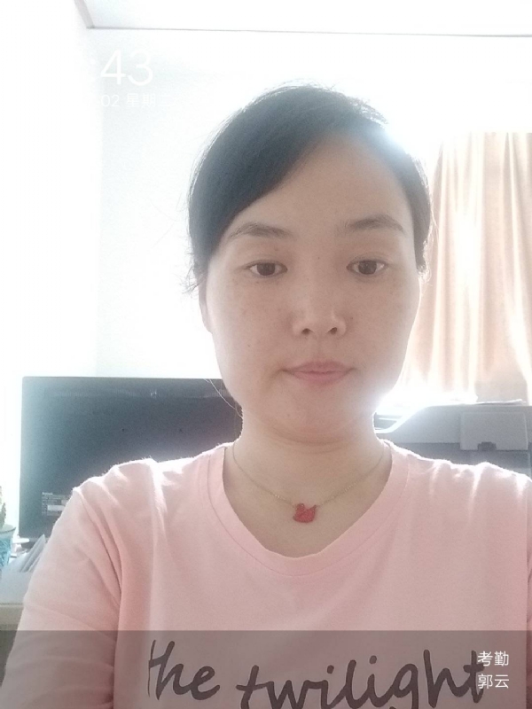 小云的第一张照片--德化征婚网