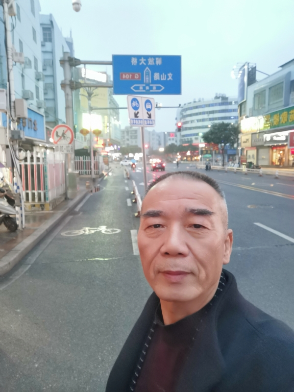 历尽沧海的第二张照片--德化征婚网