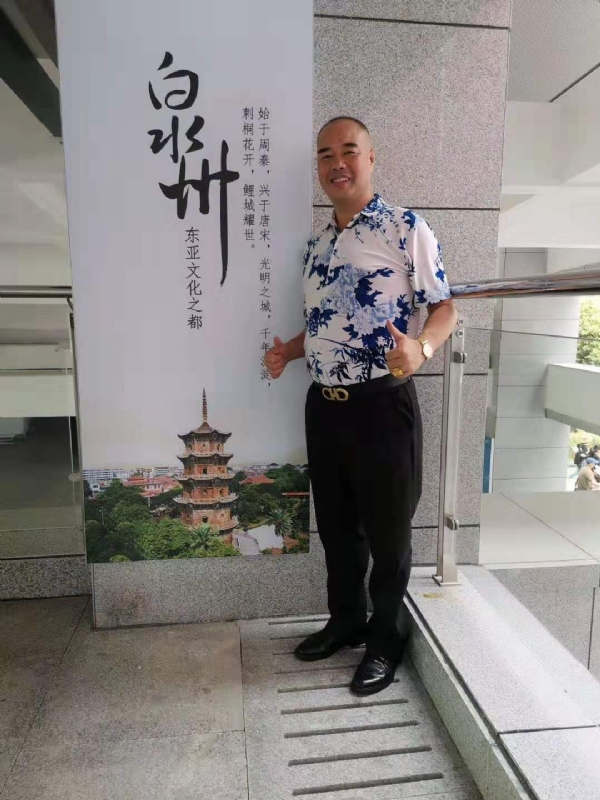 李国伟的第一张照片--德化征婚网
