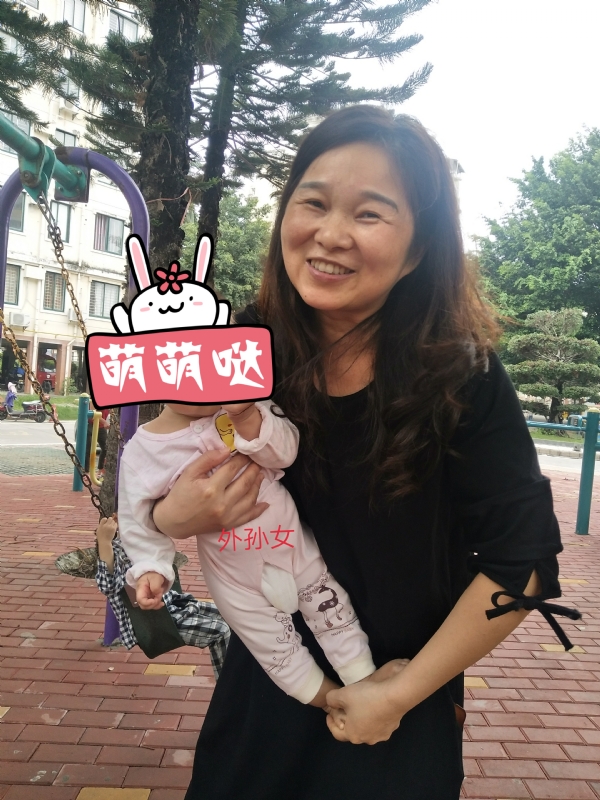云中锦书的第一张照片--德化征婚网