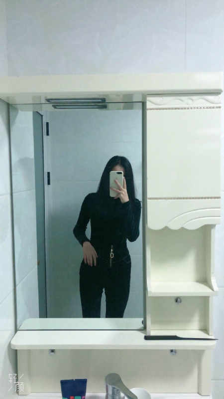 huihui的第一张照片--德化征婚网