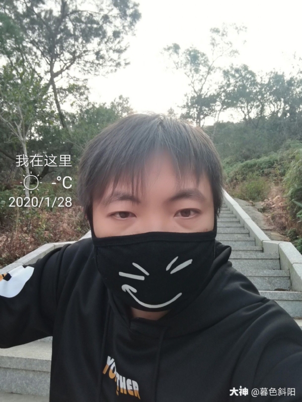 暮色斜阳的第一张照片--德化征婚网