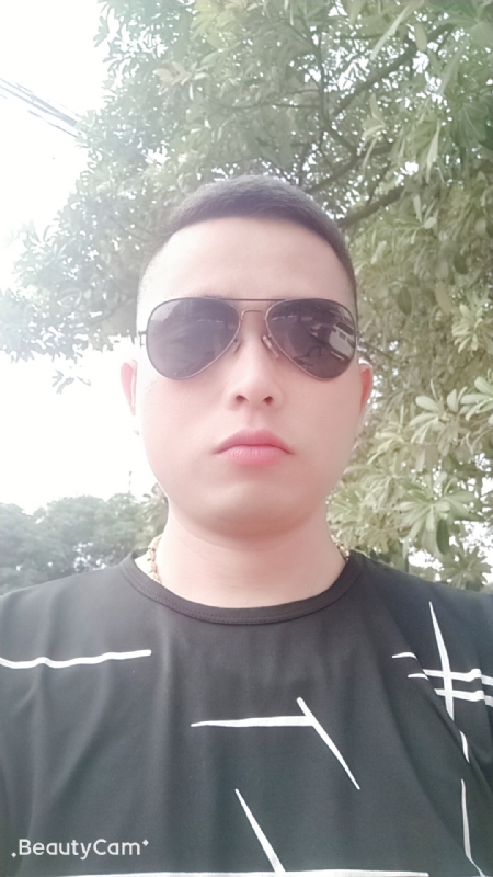 寻绿的第一张照片--德化征婚网