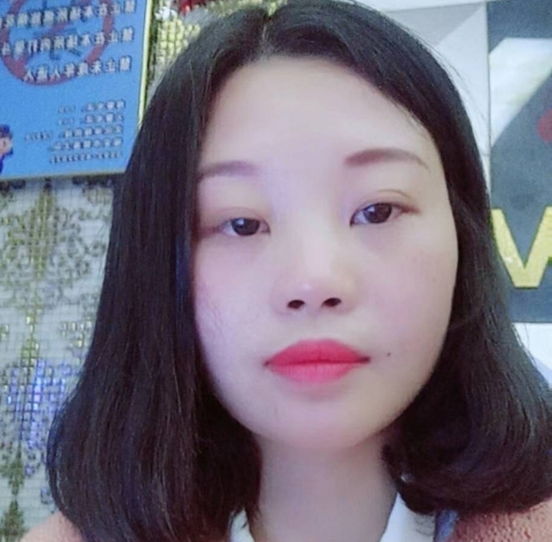 萍萍的第一张照片--德化征婚网