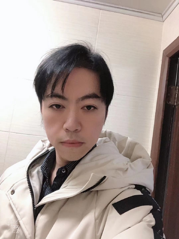 空中花园的第五张照片--德化征婚网