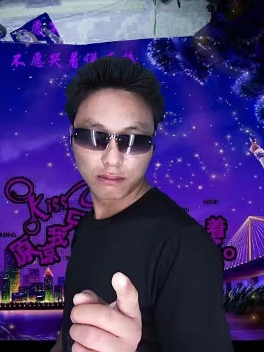 寻缘的第二张照片--德化征婚网