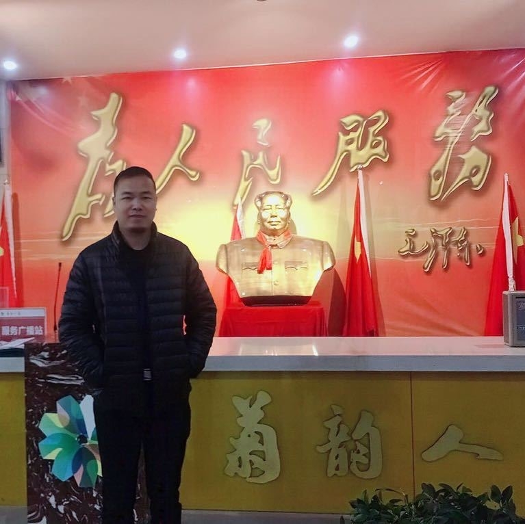 哥币老罗的第一张照片--德化征婚网