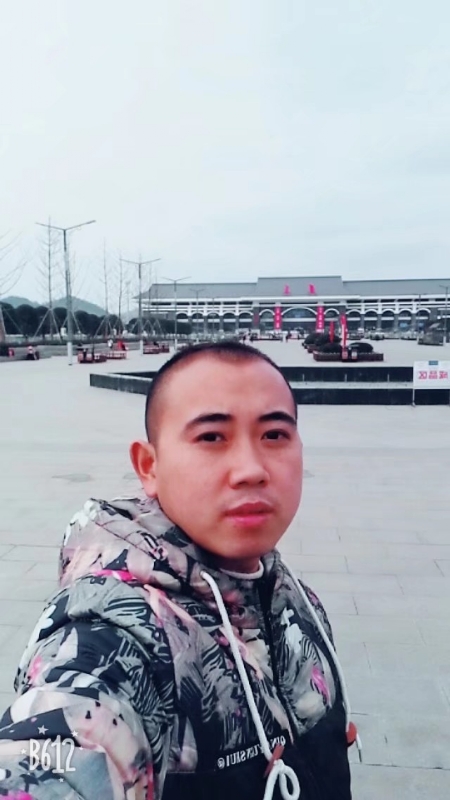 爱相随的第一张照片--德化征婚网