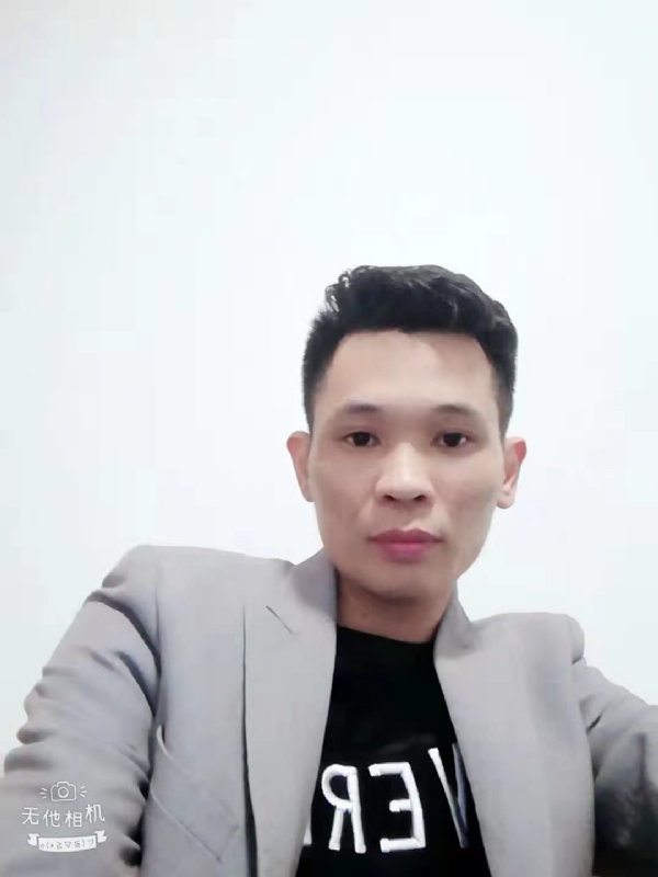安先生的第一张照片--德化征婚网