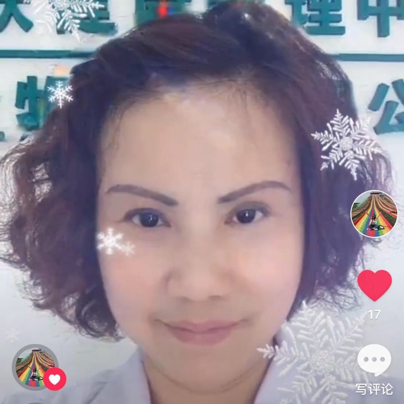 黄豆姐的第一张照片--德化征婚网