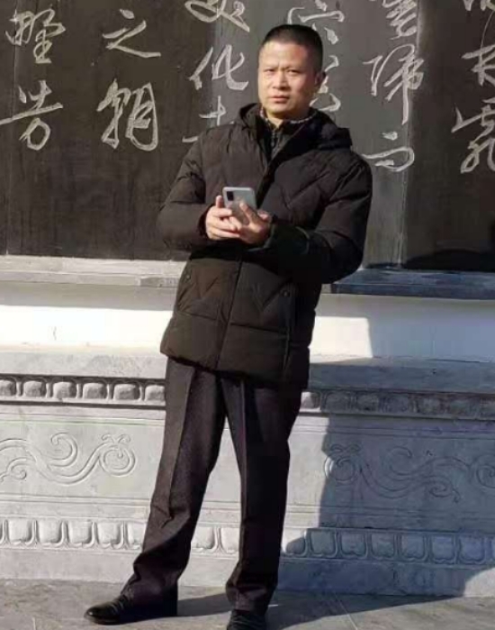 无云的第二张照片--德化征婚网