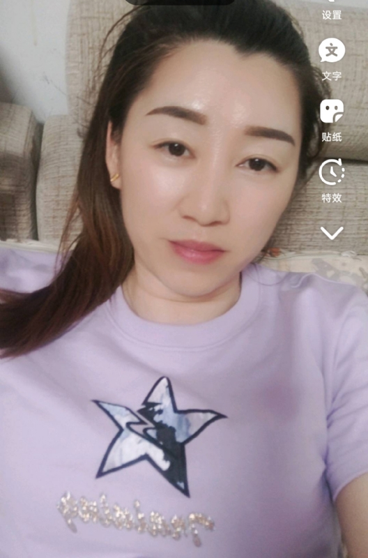 雯雯的第四张照片--德化征婚网