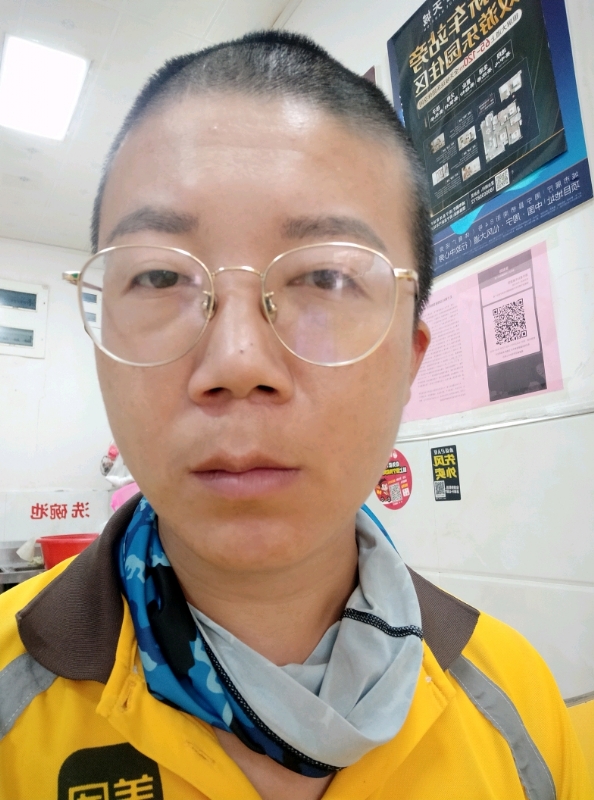 本尊至尊的第一张照片--德化征婚网