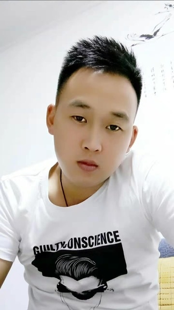 粥粥的第二张照片--德化征婚网