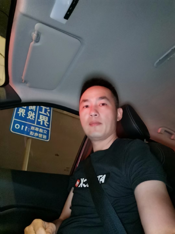 烟火的第一张照片--德化征婚网