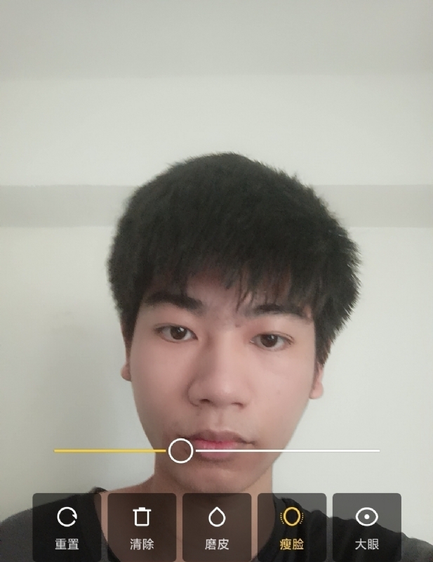 寻找甜蜜的第一张照片--德化征婚网