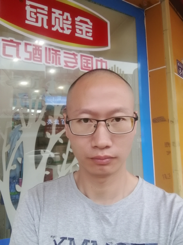老虎的第二张照片--德化征婚网