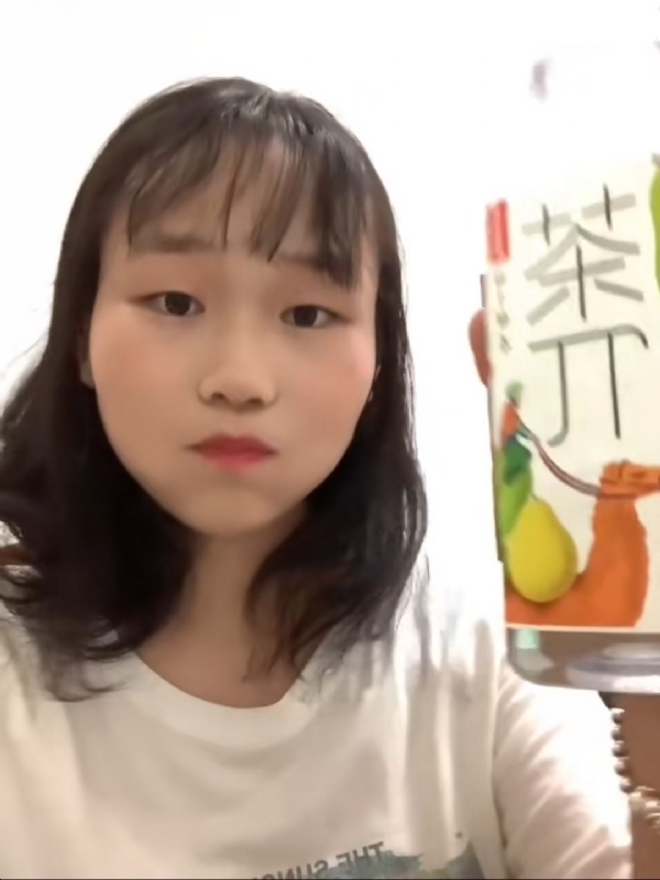 静思的第一张照片--德化征婚网