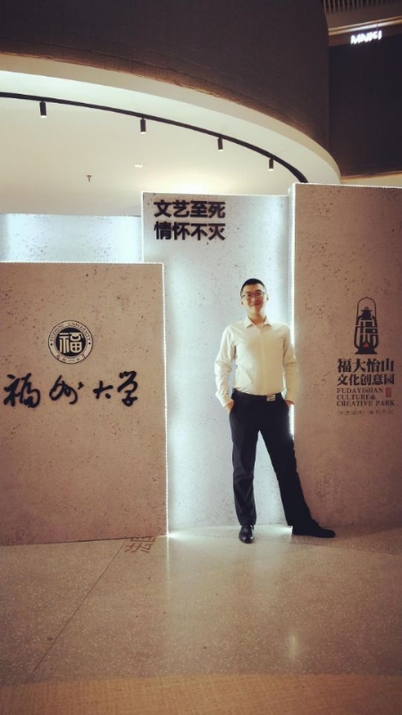 凌宇的第一张照片--德化征婚网