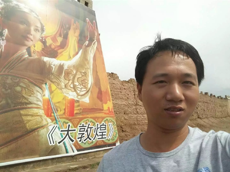 喜乐的第四张照片--德化征婚网