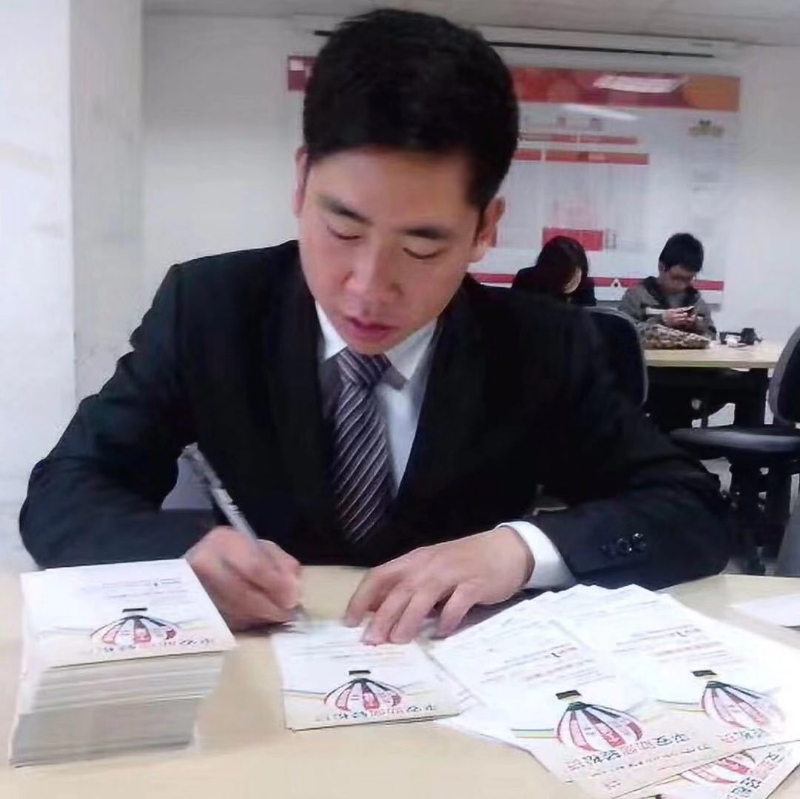 逆風飛揚的第一张照片--德化征婚网