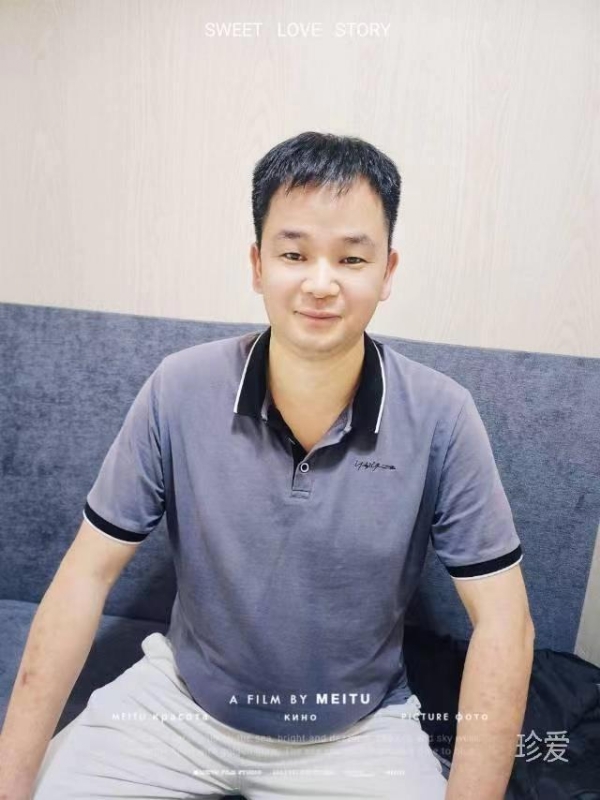 风笑痴的第二张照片--德化征婚网