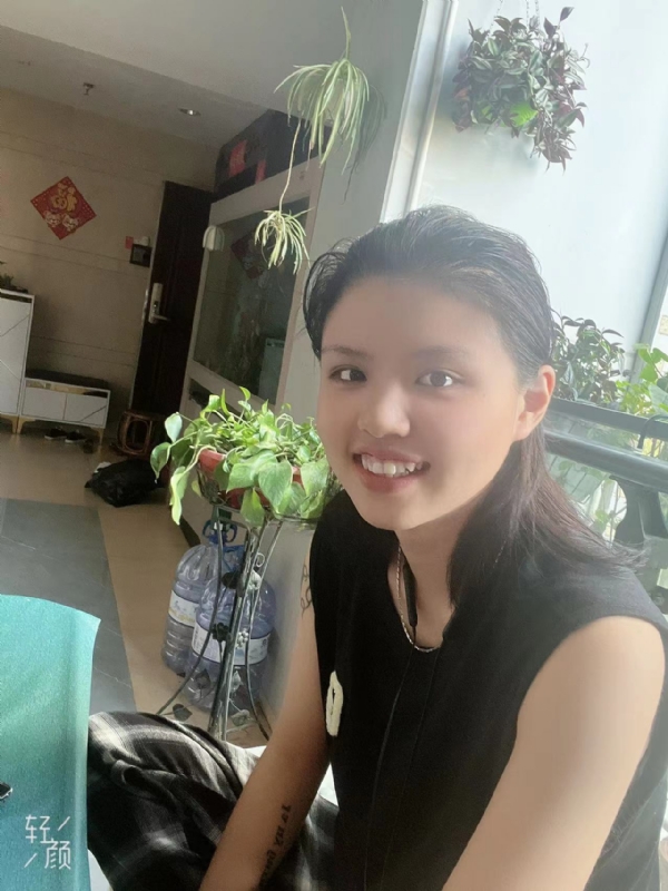 阿婷的第一张照片--德化征婚网