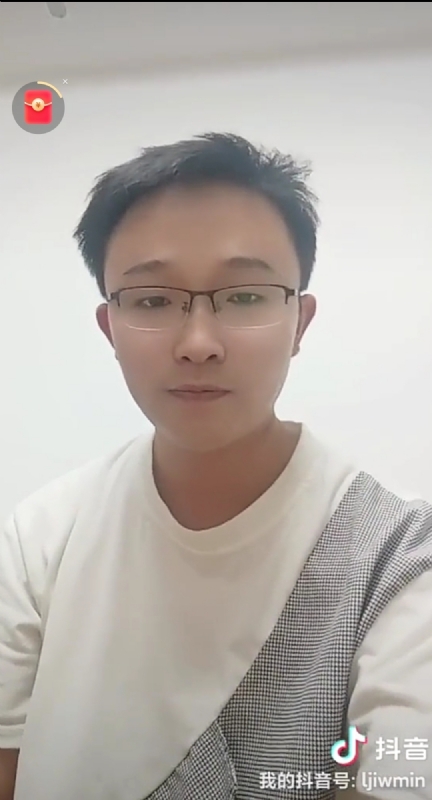 天之骄子的第一张照片--德化征婚网