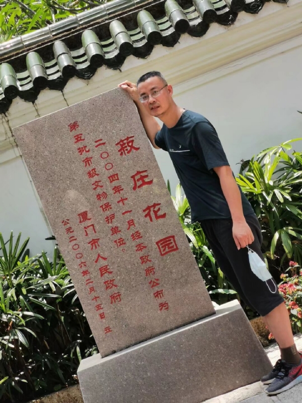 小鱼儿的第一张照片--德化征婚网