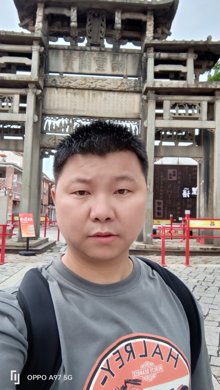 小许的第一张照片--德化征婚网