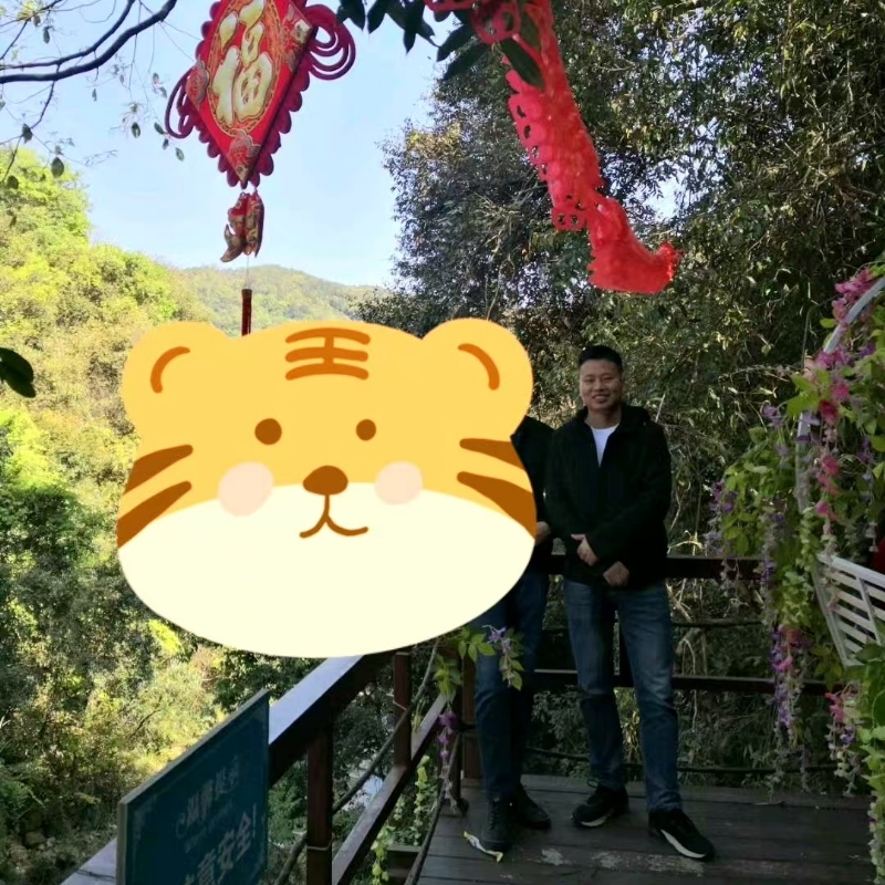 相见的第三张照片--德化征婚网