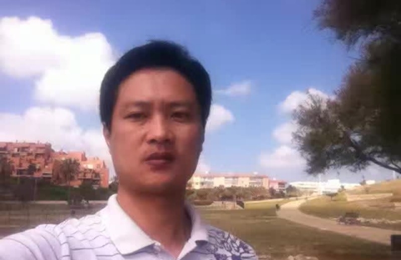 钟志的第一张照片--德化征婚网