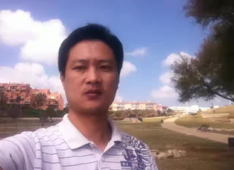 钟志的第二张照片--德化征婚网