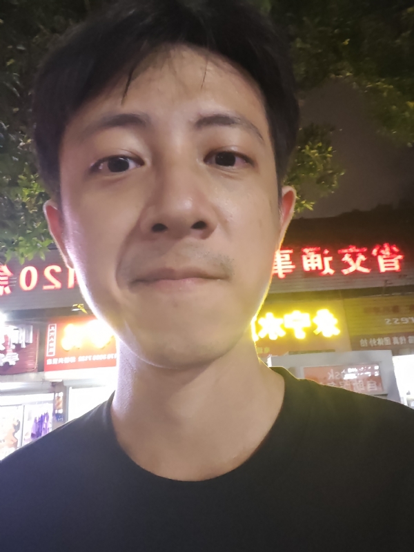 元亨利贞的第一张照片--德化征婚网