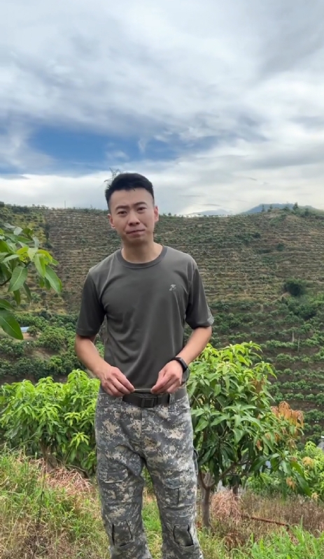李先生的第一张照片--德化征婚网