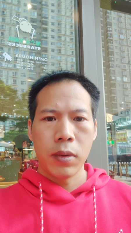 妖孽哪里跑的第一张照片--德化征婚网