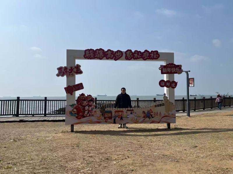 等风也等你的第一张照片--德化征婚网