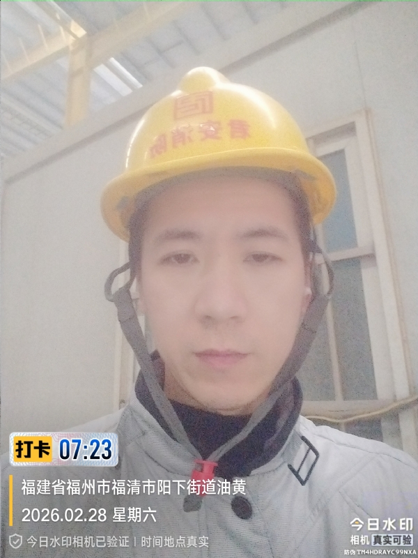 简单一点的第一张照片--德化征婚网